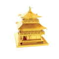 Maquette 3D Metal Earth Gold Kinkaku-Ji temple japonais en métal
