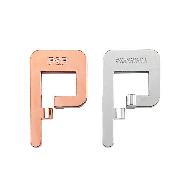 Huzzle Cast P&P, casse-tête Hanayama en métal de niveau 2 sur 6