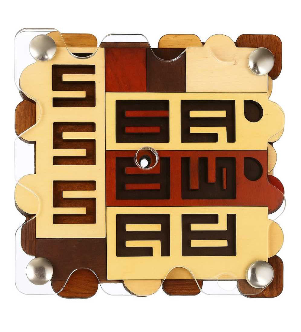 Labyrinthe N5-3 en bois et plexiglas – création Jean-Claude Constantin